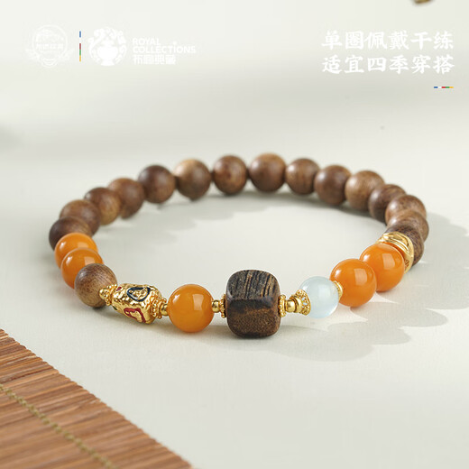 Potala Palace Agarwood Beeswax Bracelet for Men and Women Wenwan Toy Transfer Bead Amber Bracelet Birthday Gift for Boyfriend