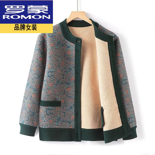 Luo Meng's high-end wool-containing grandma's clothing autumn new velvet cardigan warm clothes for middle-aged and elderly mothers and old ladies tops velvet red thickened 3XL recommended 120-145Jin Jin equals 0.5 kg