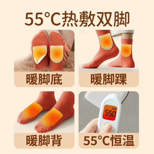 Mugwort and Ginger Warming Foot Patch to prevent cold and keep warm. Self-heating insole. Baby warmer patch for men and women. It is a foot warmer for men and women. It is recommended by the store manager. 80 tablets. It can heat up quickly. I can warm feet and body. I can repel cold and keep warm. Welfare