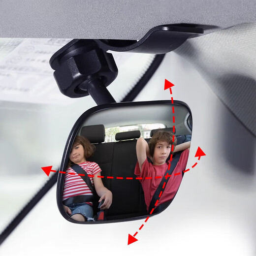 Huashi Car Baby Observation Mirror Car Child Safety Seat Rearview Mirror Added Auxiliary Mirror Reverse Blind Spot Mirror Baby Observation Mirror Sun Visor Clip Type