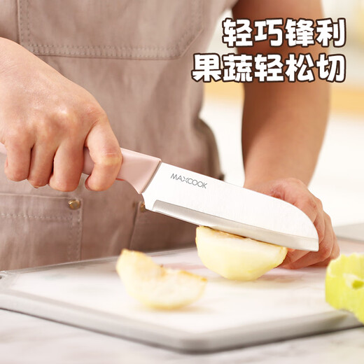 Meichu (Maxcook) Werkzeugset, Hackbrett, Obstmesser, Schere, Scherzmesser, 4 Stücke, Haushaltsschneidebrett, Supplementary Food Cutter aus Edelstahl, MCD9194