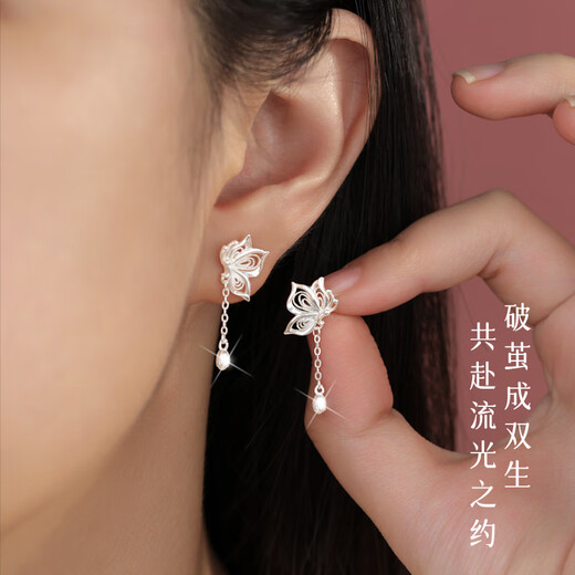 MANHE S999 Pure Silver Butterfly Earrings Women's Earrings Women's 2025 New Earrings Earrings Birthday Gifts for Girlfriends