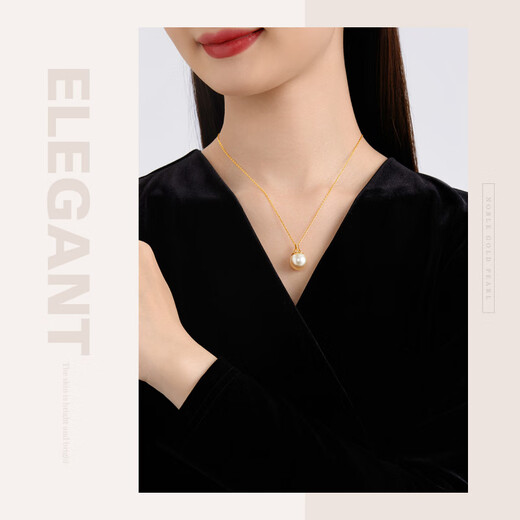 Pearl Queen (PearlQueen) Chinese Valentine's Day gift South Sea gold pearl pendant for women 18K diamond 13-14mm, perfect round, strong light, slight flaws 13-14mm