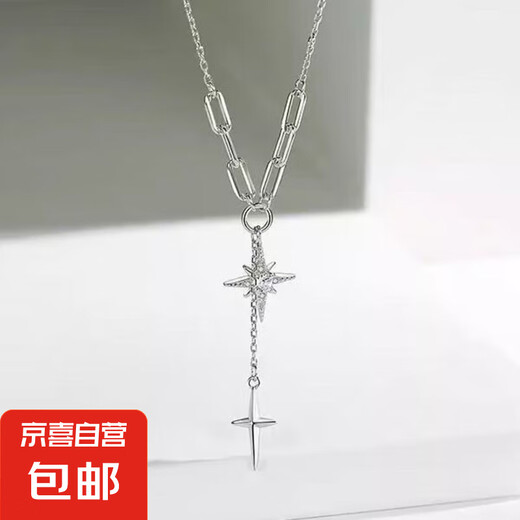 
Six Star Mang Spliced ​​Clavicle Chain Women's Fresh Style Simple Design Necklace Niche High-end Sweater Chain 2025 New Trendy Six Star--Necklace FX Style No Specifications