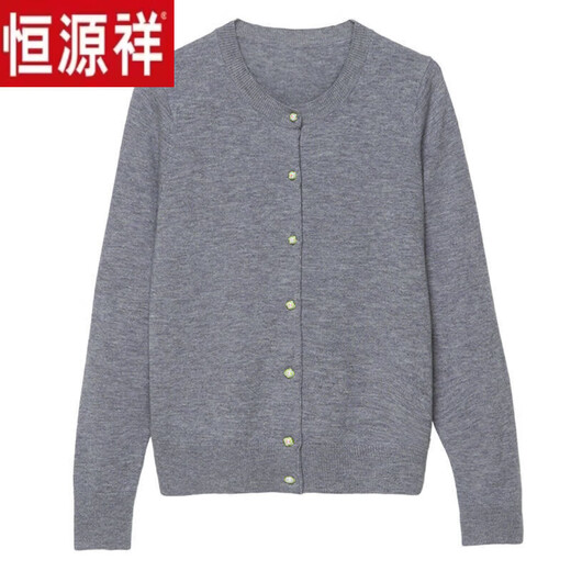 Hengyuanxiang wool cardigan women's short solid color outer sweater early autumn new loose outer wear temperament mother sweater jacket black not easy to pilling thin warm not bloated 2XL 130-140Jin Jin equals 0.5 kg