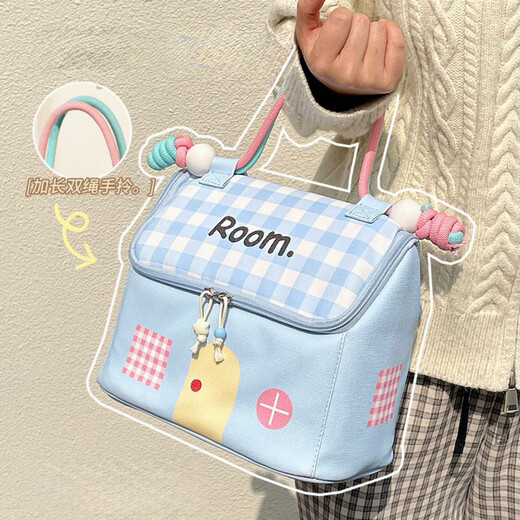 Fan Yejia Healing House Cosmetic Storage Bag Portable Cosmetic Bag Portable Compact Wash Bag Large Capacity Business Travel