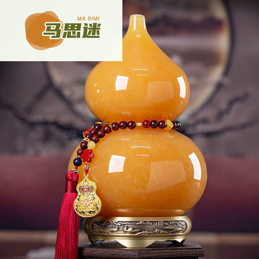 Ma Simi Fat Donglai quality jade gourd ornaments Fulu Ping An home decoration new home moving living room opening gift ready stock-sapphire gourd F15810 with brass bottom