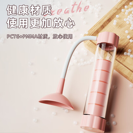 Boshujian breathing dumbbell abdominal trainer vital capacity abdominal muscle vest line pelvic floor muscle face slimming exercise