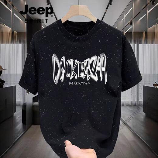 Jeep Spirit American poids lourd coton pur t-shirt à manches courtes t-shirt masculin Summer Ins TRENDY Retro T-shirt Casual Volylemor Top lâche [7036-The Moon] Black M 90-110Jin [Jin est égal à 0,5 kg]