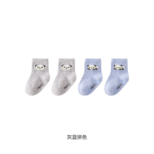 YEEHOO shopping mall same style children's socks autumn and winter thickened baby antibacterial socks two pairs