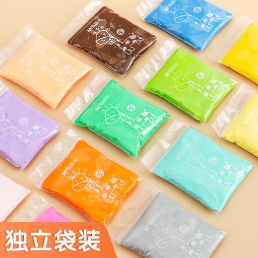 M&G Fawn Boxed 36 Color 4D Ultra-Light Clay Sealed Bag Children's Super Colored Clay Plasticine Clay Kindergarten Primary School Students Handmade DIY Toys Birthday Opening of School Gifts