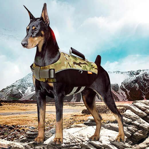 Ubeka Pet Swimsuit Dog Life Jacket Safety Jacket for Large Dogs Swimming Summer Clothing Leash Golden Retriever Dog Harness Pet Dog Swimsuit Green Camouflage L-neck circumference: 40~55, chest circumference: 60~66