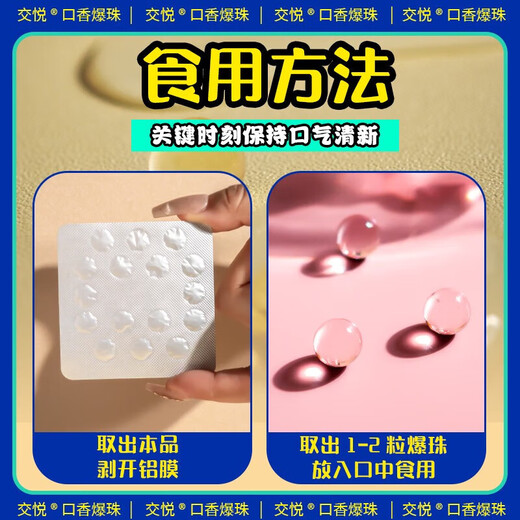 Nurse Men's Sexy Underwear Couple Stimulation Dating Underwear Thong Secretary Suspender Stockings Covering Buttocks Strawberry + Sweet Orange Suspender