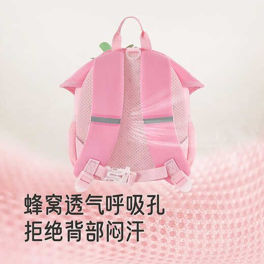 Ying's Kindergarten School Bag Children's School Bag Elementary School Backpack Baby Lightweight Outdoor Travel Backpack
