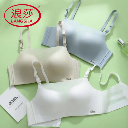 浪莎（LangSha）夏季无痕抹胸内衣女无钢圈聚拢裹胸式文胸性感小胸罩防走光防下垂 清岑式 明黑(1件装) M 32/70AB(上薄下厚2.6c)