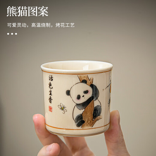Panda teapot household ceramic teapot tea cup afternoon tea tea set cup set birthday gift ceramic panda bamboo handle teapot (everything goes well)