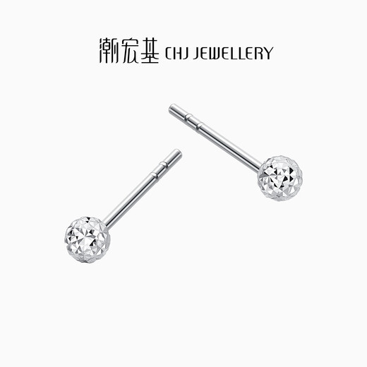 Trendy Acer modern PT950 platinum earrings for women, fashionable commuting, birthday gift for girlfriend, priced, one pair, about 0.6g