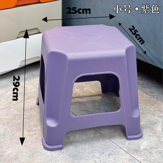 Thickened simple square stool for children and adults at home, plastic low stool, dining table, chair, coffee table, shoe changing stool, square stool matcha green 1 piece (no foot pads)