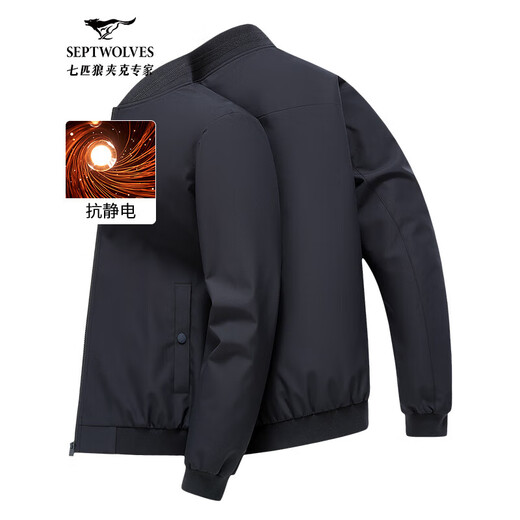 Septwolves Jacket Men's Autumn Baseball Collar Jacket Men's Business Commuting Simple Single Jacket Windproof Jacket Men's Baseball Uniform Navy-25 New Upgraded Three-proof Anti-static XL (175)