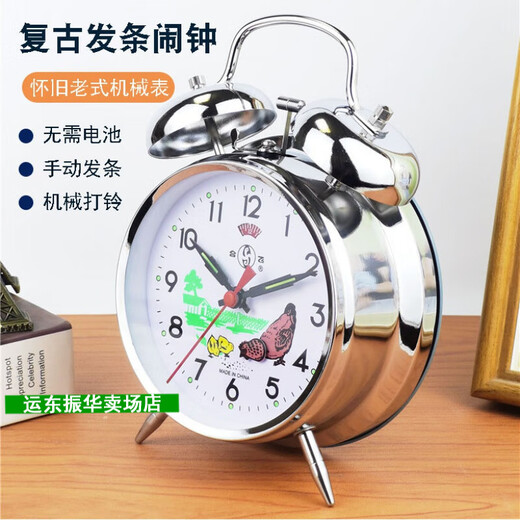 2025 Новый Шанхайский бриллиант Бренд Машины Слова будильника High Sound Get Up Horseshoe Watch Alarm Alarm Machinery Vintage Retro 3,5-дюймовая батарея модель 1585 Qinggu