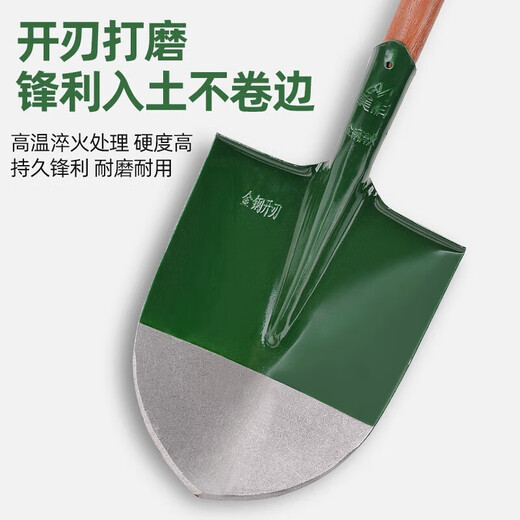 Shovel manganese steel shovel thickened gardening gardening flower planting shovel square head pointed shovel agricultural soil digging shovel manganese steel pointed shovel without handle
