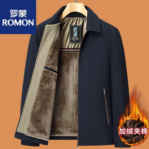 ROMON Dad's Jacket Autumn and Winter Middle-aged Jacket Men's Velvet Thickened Middle-aged and Elderly Grandpa Jacket Versatile Navy M 170 Suitable for 80-100 Jin Jin equals 0.5 kg