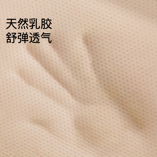 Curvy fake butt lifting panties for women, peach butt artifact, latex hip pads, hip lifting safety pants, skin-thick hip pads S