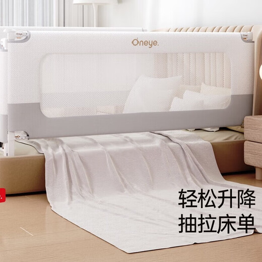 Maruya bed fence baby fence bed fence safety guardrail fence bed baby anti-fall guardrail children's baffle double-sided K2 Khaki 1.8+2.0m nail-free