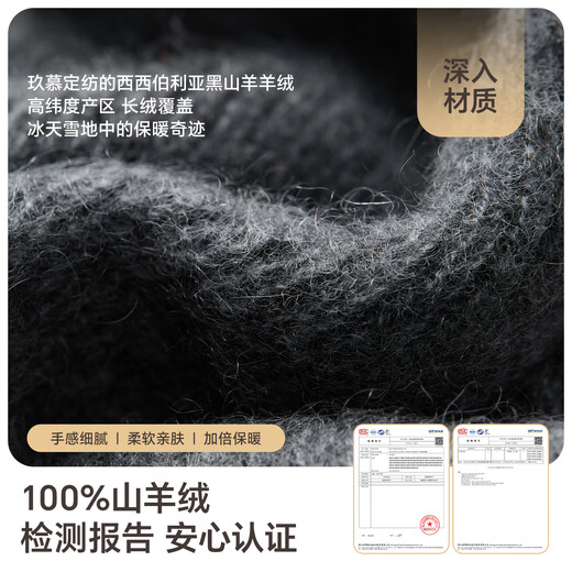 JIUMU pure cashmere warm woolen hat autumn and winter knitted hat cold hat winter hat winter outdoor ear protection cold hat men winter