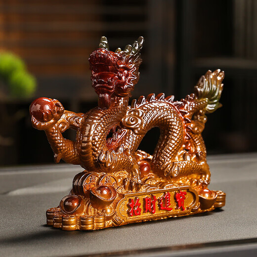 Yunhua color-changing golden dragon tea pet ornaments to attract wealth and support creative tea sets for elders tea tray tea table twelve zodiac accessories Xianglong Nafu (gold)