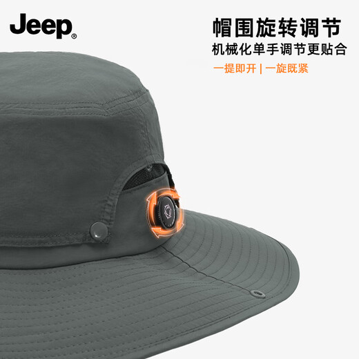 JEEP渔夫帽男款登山帽防晒面罩太阳钓鱼防紫外线女速干遮阳防晒帽子男 黑色三件套【帽子+立体面罩+冰袖】