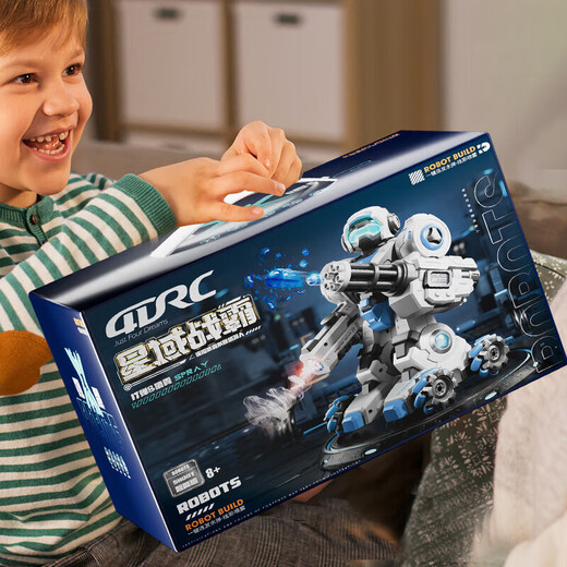 4DRC Alloy Version Watch Remote Control Car Charging Mini Racing Girl Boy Electric Children's Toy Small Truck Birthday Gift Blue Dual Electric Dual Remote Control + Spray + Launch Water Bomb