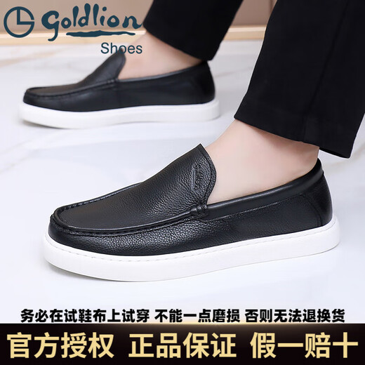 Goldlion Men's Loafers Soft Leather Business Casual Leather Toe Cowhide Men's Flat Shoes Breathable Single Shoes Black 40
