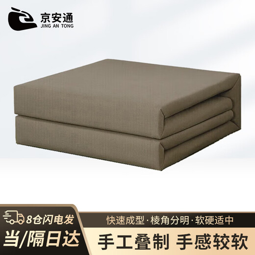 Jingantong housekeeping fixed quilt three-fold quilt housekeeping quilt can be covered and folded military training tofu block military green