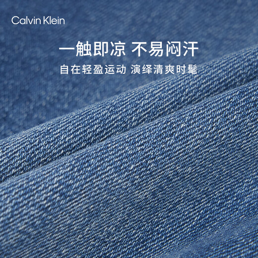 Calvin Kleinjeans [Cool] 25 Spring and Summer New Men's CK Casual Commuter Centre de coins conique 4RAB701