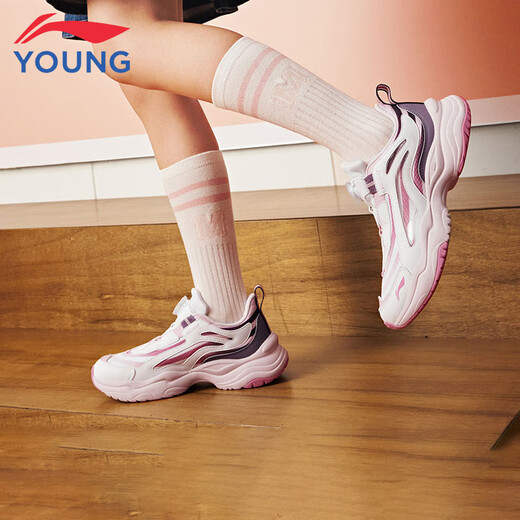 Li Ning children's sports shoes for girls and boys big aurora rotating buckle version shock-absorbing rebound casual shoes 36YKCV202-14