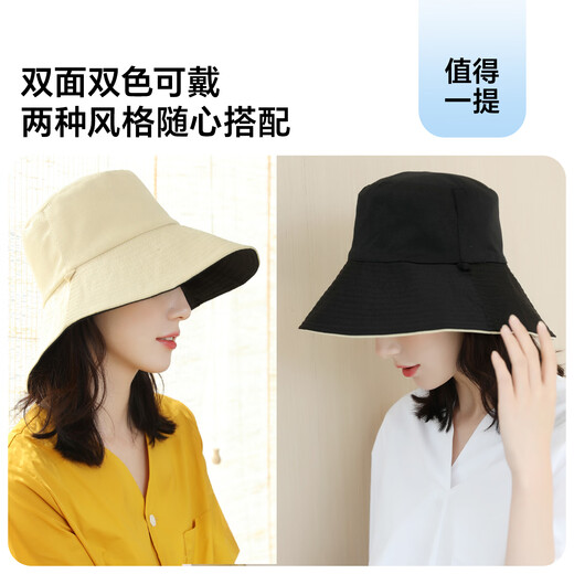 JIUMU sun protection hat women's sun hat sun hat fisherman hat summer outdoor face covering anti-UV hat for women