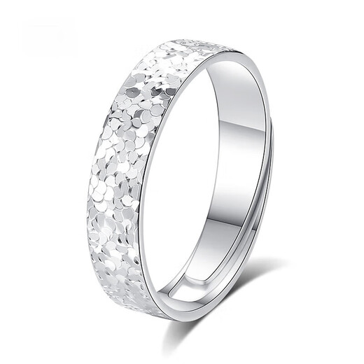 DRpt950 platinum crushed ice ring for men and women, platinum ring for couples, live and adjustable, Valentine's Day birthday gift, female model defaults to live and closed, contact customer service