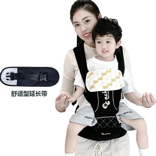 Baby strap waist stool holding baby artifact liberates hands, waist protection, lightweight, one stool is multi-purpose and comfortable. Black Gold Knight waist stool + extension belt (hot sale)