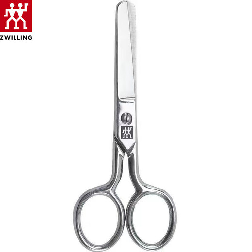 ZWILLING German stainless steel children's round-head pointed scissors for paper cutting and embroidery household safety scissors original children's safety scissors stainless steel