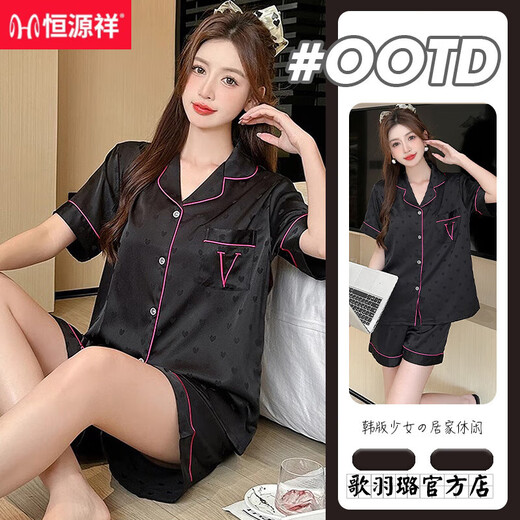 
Hengyuanxiang Korean version ins high-end ice silk pajamas for women in summer cool shorts shorts with high appearance simple student home clothes YFY-9901 [Cool ice silk] M [Suggested 80-100 Jin [Jin equals 0.5 kg]]