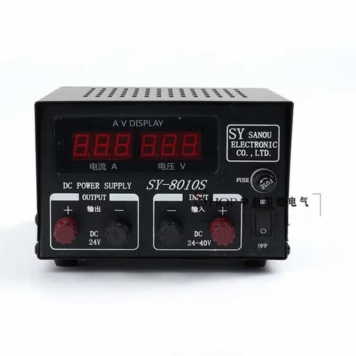 Sanou marine high frequency transformer regulator SY8010F/S AC/DC 220V to 13.8 switching power supply 24V 10A input AC220V output DC24V automatic
