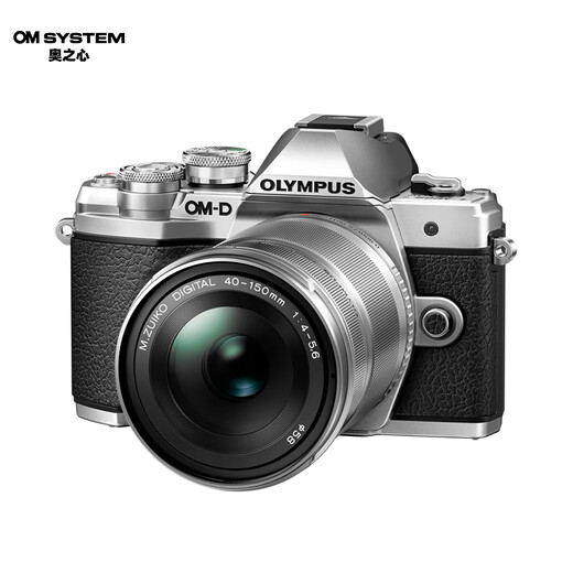 OM SYSTEM M.ZUIKO DIGITAL ED 40-150mm F4-5.6 R telephoto zoom lens mirrorless lens silver equivalent 80-300mm