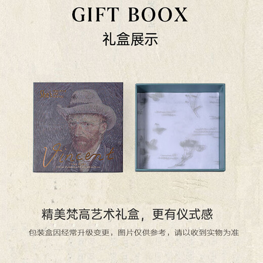 She s Qianzi Van Gogh sunflower retro imitation crystal high-end high-end brooch light luxury corsage birthday gift for girlfriend