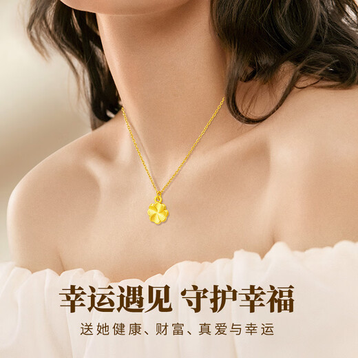 Gift for a long time white jade gold pendant four-leaf clover necklace women's birthday gift for girls ladies light luxury gift for girlfriend 2025 new style