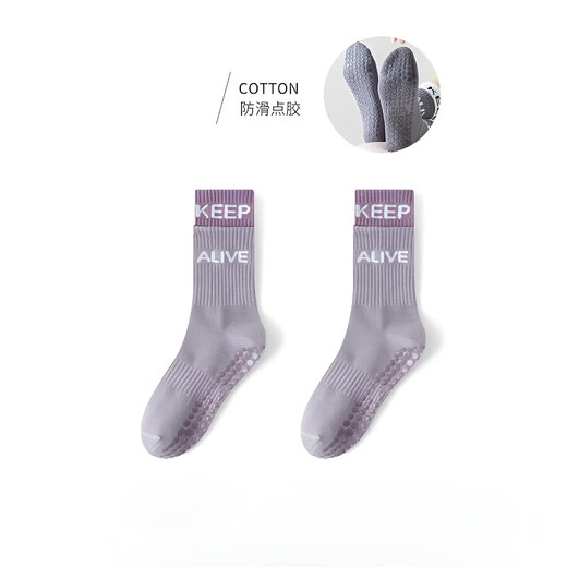 Zhewei Yoga Socks Women's Spring and Summer Thin Mid-calf Non-Slip Pilates Fitness Floor Socks with Shark Pants Long Socks Purple 1 Pair One Size 36-41
