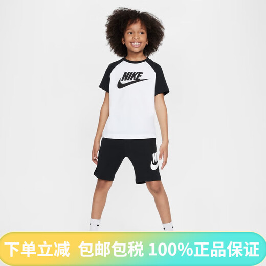 NIKE Conjunto de camiseta y pantalones cortos de manga raglán para niños pequeños Verano Nuevo estilo deportivo Cómodo 9274 010 Negro L