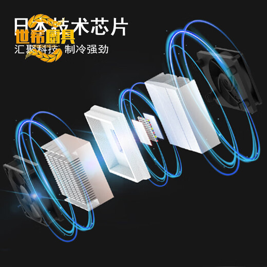 Shixi France imported red wine cabinet constant temperature wine cabinet household small mini mini ice bar electronic constant temperature refrigerator (12 bottles) curved door