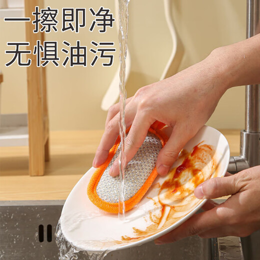 Mengting loofah sponge wipe 12*8cm*3 pieces dish towel pot brush artifact does not hurt the pot loofah pulp rag scouring pad