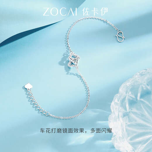 Zokai platinum bracelet lucky four-leaf clover Pt950 interlocking platinum chain bracelet new style gift for girlfriend Bracelet/return more and make up less (chain length 15.5+3cm) 3.68g